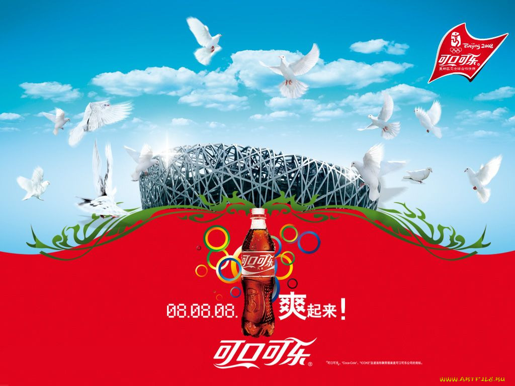 , coca, cola